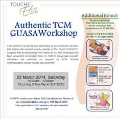 Touche Authentic TCM Guasa Workshop